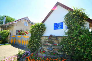 въезд на территорию