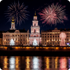 Новый год в минске 1 ии