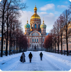 Санкт-Петербург зима ИИ